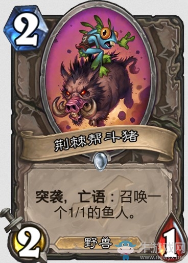 《爐石傳說》“暗影崛起”新卡大全