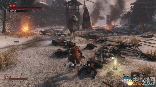 《只狼》全流程及BOSS打法攻略