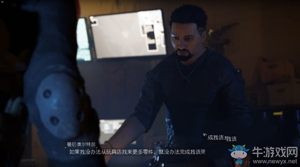 《全境封鎖2》杰佛遜貿(mào)易中心劇情圖文攻略