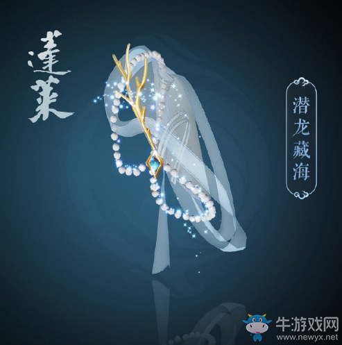 《劍網(wǎng)3》全門派2019大師賽應(yīng)援肩飾外觀一覽