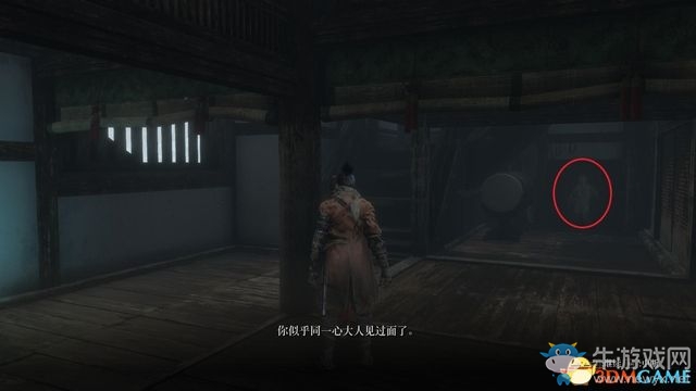 《只狼》全流程及BOSS打法攻略