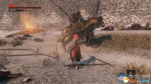 《只狼》全流程及BOSS打法攻略