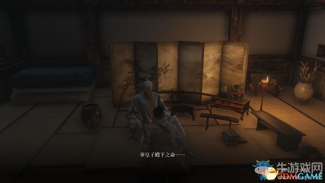 《只狼》全流程及BOSS打法攻略