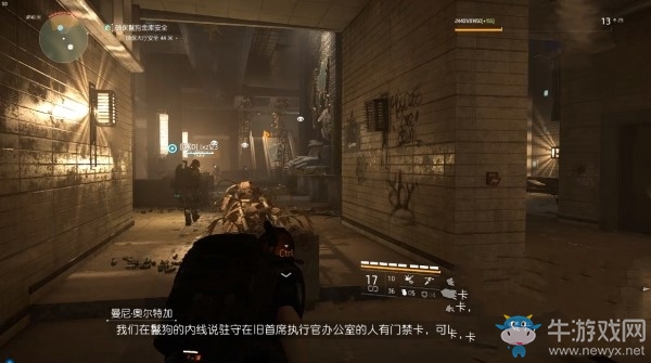 《全境封鎖2》銀行總部圖文攻略