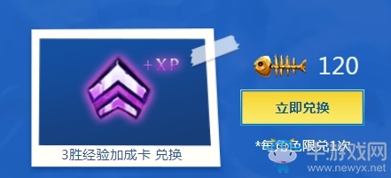 《LOL》貓狗大戰活動