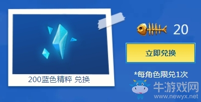 《LOL》貓狗大戰活動