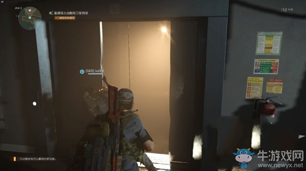 《全境封鎖2》航天局總部圖文攻略