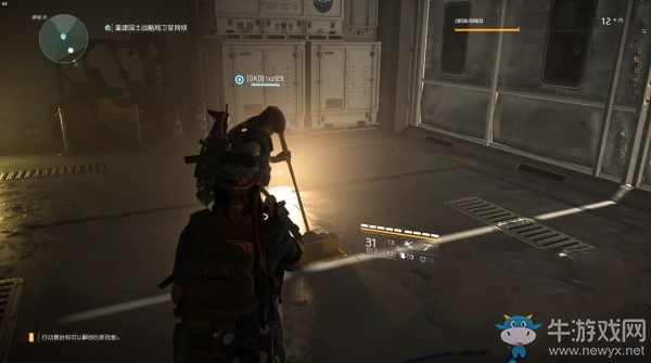 《全境封鎖2》航天局總部圖文攻略