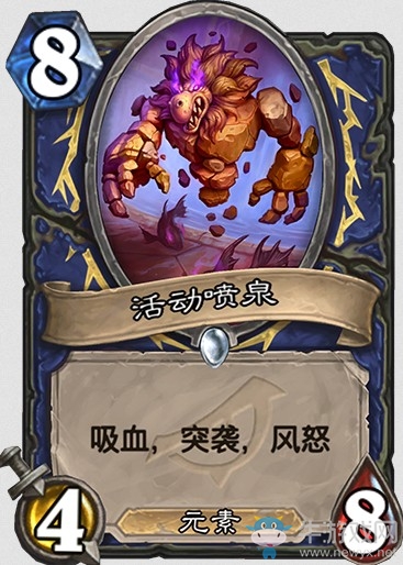 《爐石傳說》“暗影崛起”新卡大全