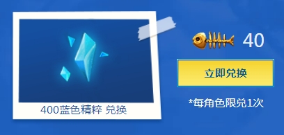 《LOL》貓狗大戰活動