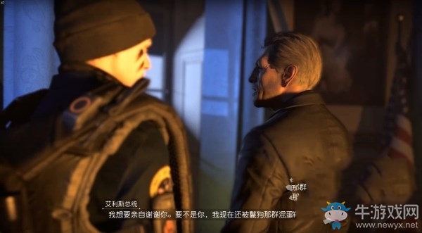 《全境封鎖2》銀行總部圖文攻略