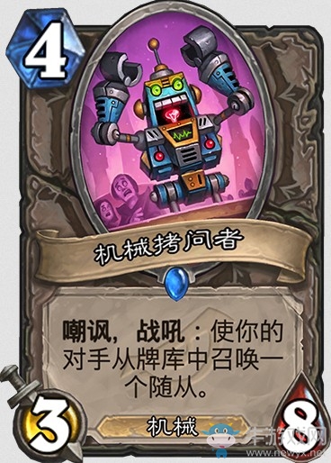 《爐石傳說》“暗影崛起”新卡大全