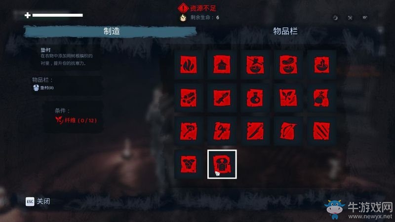 《歸于沉寂》系統(tǒng)及建筑解析圖文過關攻略大全