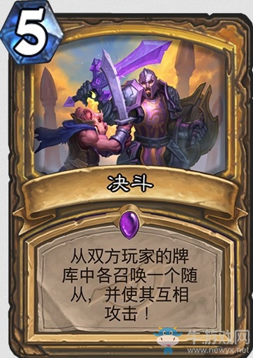 《爐石傳說》暗影崛起圣騎士新卡大全