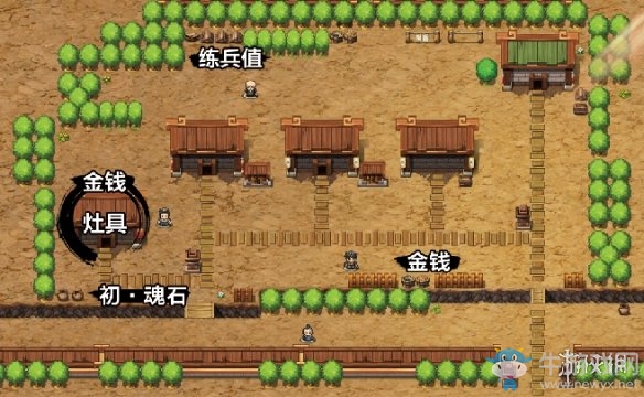 《吞食孔明傳》全劇情流程第五期攻略視頻