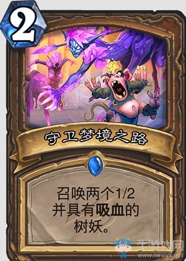 《爐石傳說》“暗影崛起”新卡大全