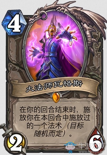 《爐石傳說》“暗影崛起”新卡大全