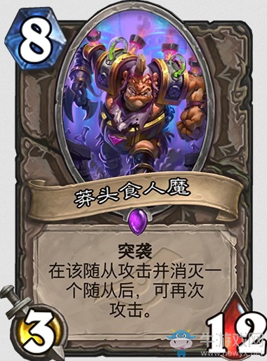 《爐石傳說》“暗影崛起”新卡大全