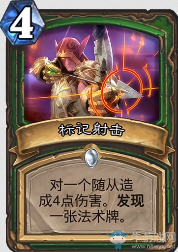 《爐石傳說》暗影崛起獵人新卡大全