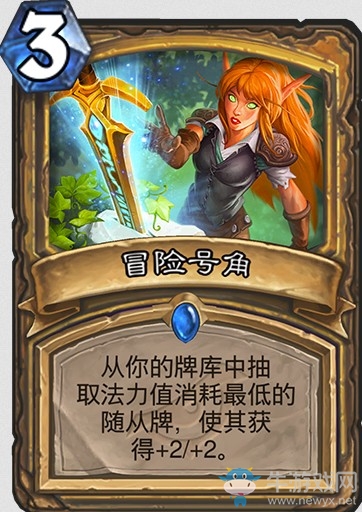 《爐石傳說》暗影崛起圣騎士新卡大全