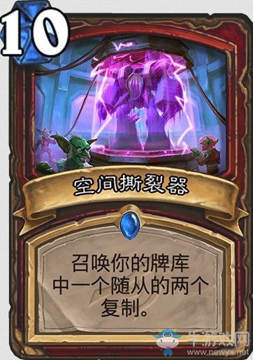 《爐石傳說》“暗影崛起”新卡大全