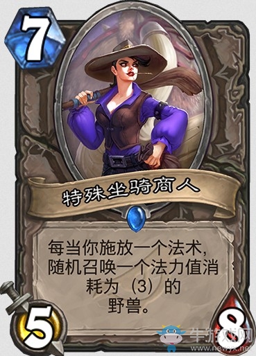 《爐石傳說》“暗影崛起”新卡大全