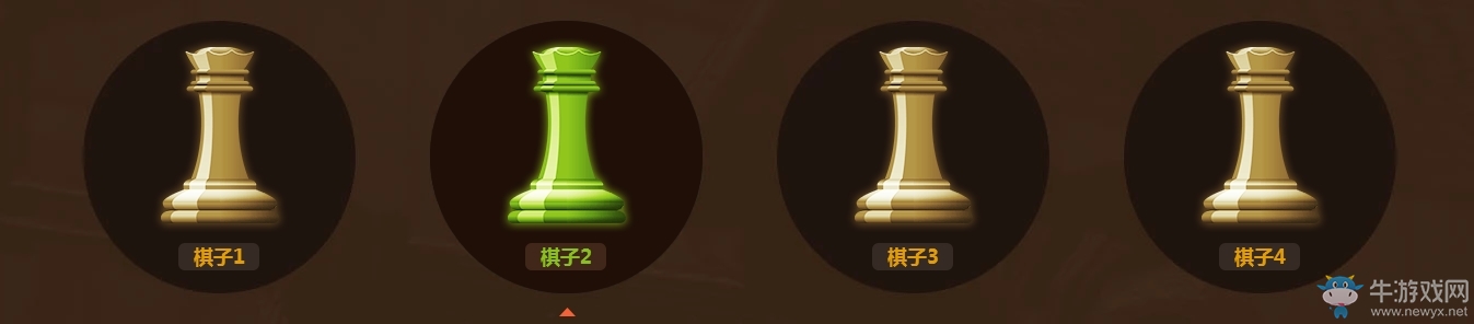 《CF》4月飛行棋活動