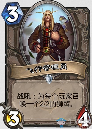 《爐石傳說》“暗影崛起”新卡大全