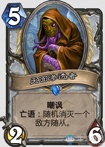 《爐石傳說(shuō)》“暗影崛起”新卡大全