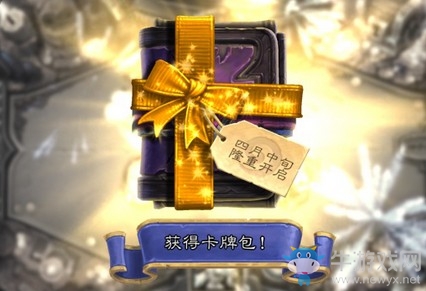 《爐石傳說(shuō)》本周亂斗：異乎尋常的法力風(fēng)暴玩法推薦