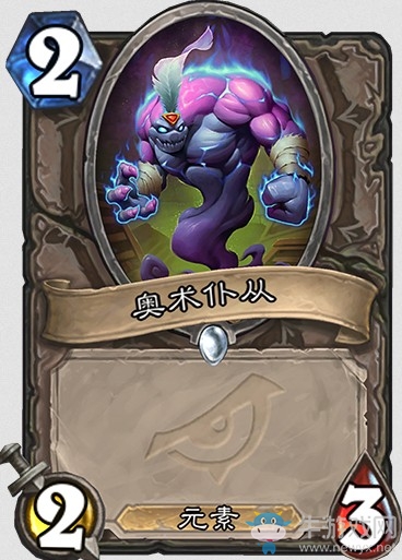 《爐石傳說》“暗影崛起”新卡大全