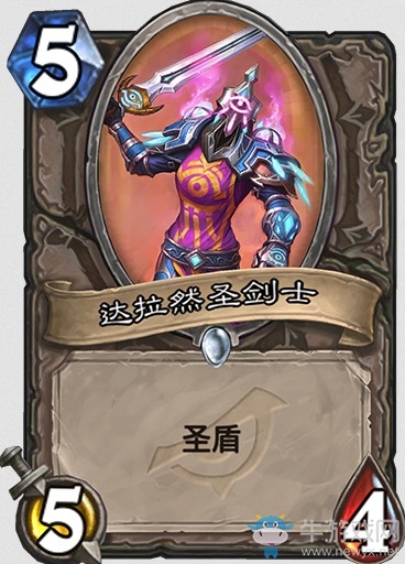 《爐石傳說》“暗影崛起”新卡大全