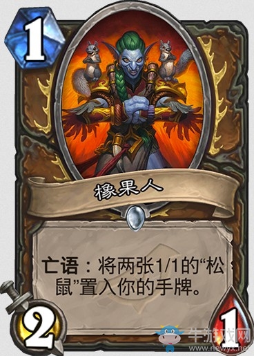 《爐石傳說》“暗影崛起”新卡大全