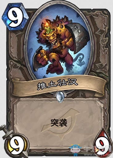 《爐石傳說》“暗影崛起”新卡大全