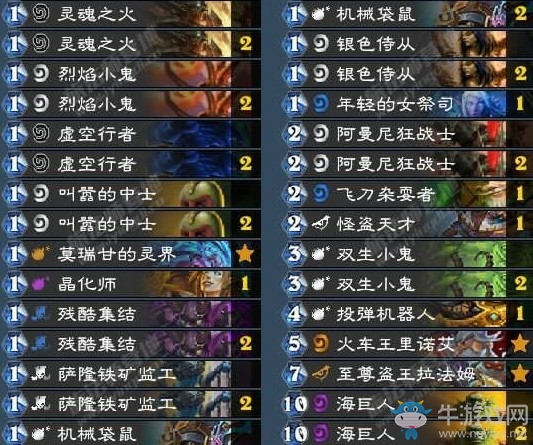 《爐石傳說》暗影崛起動物園卡組推薦