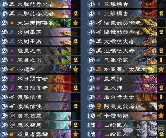 《爐石傳說(shuō)》暗影崛起隨從龍法卡組推薦
