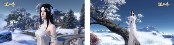 《逆水寒》女性時裝霧冷天香介紹