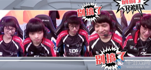 《LOL》LPL2019春季賽第九期英雄麥克瘋