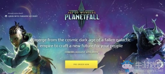 《奇跡時代：星隕》發(fā)售時間及價格介紹
