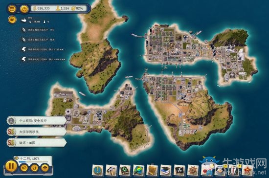 《海島大亨6》高難度沙盒模式攻略