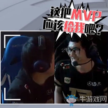 《LOL》LPL2019春季賽第四期英雄麥克瘋