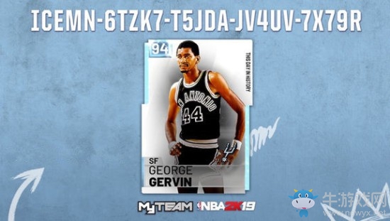 《NBA2K19》4月10日儲物柜兌換碼一覽
