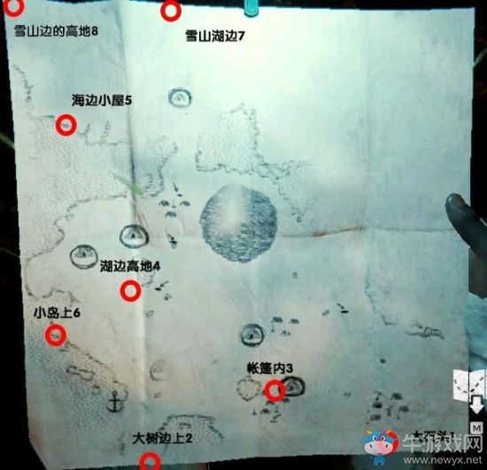 《森林》新手基本操作與物資收集攻略