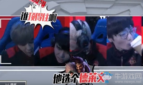 《LOL》LPL2019春季賽第五期英雄麥克瘋