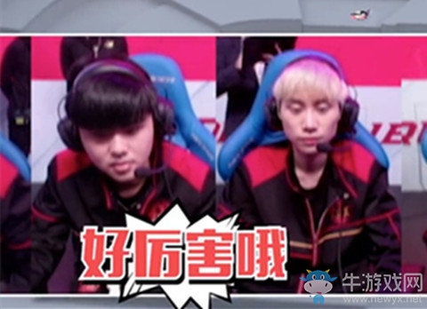 《LOL》LPL2019春季賽第六期英雄麥克瘋