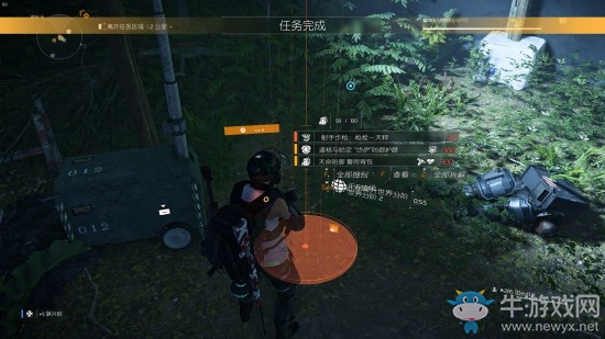《全境封鎖2》奇特狙擊槍配件獲取攻略