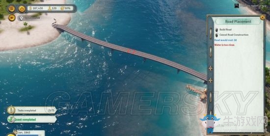 《海島大亨6》開發(fā)、交通及民生介紹