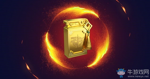 《CF》4.20永久源英雄2選1 全新限定炸裂首發