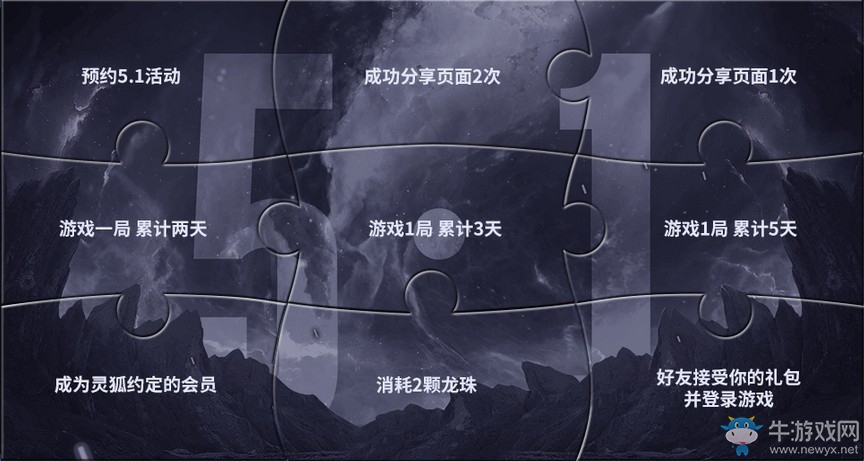 《CF》4.20永久源英雄2選1 全新限定炸裂首發