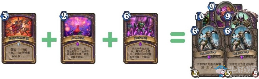 《爐石傳說》暗影崛起異靈術狂野至暗術卡組推薦